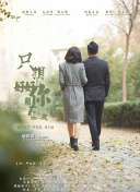 《忍者后宫3:异族崛起》汉化版-《忍者后宫3:异族崛起》汉化版最新版v14.47.74-2265安卓网